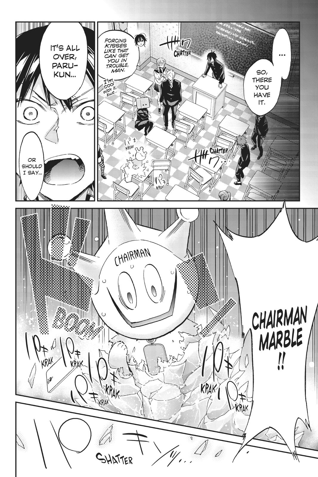 Real Account II chapter 165 page 5