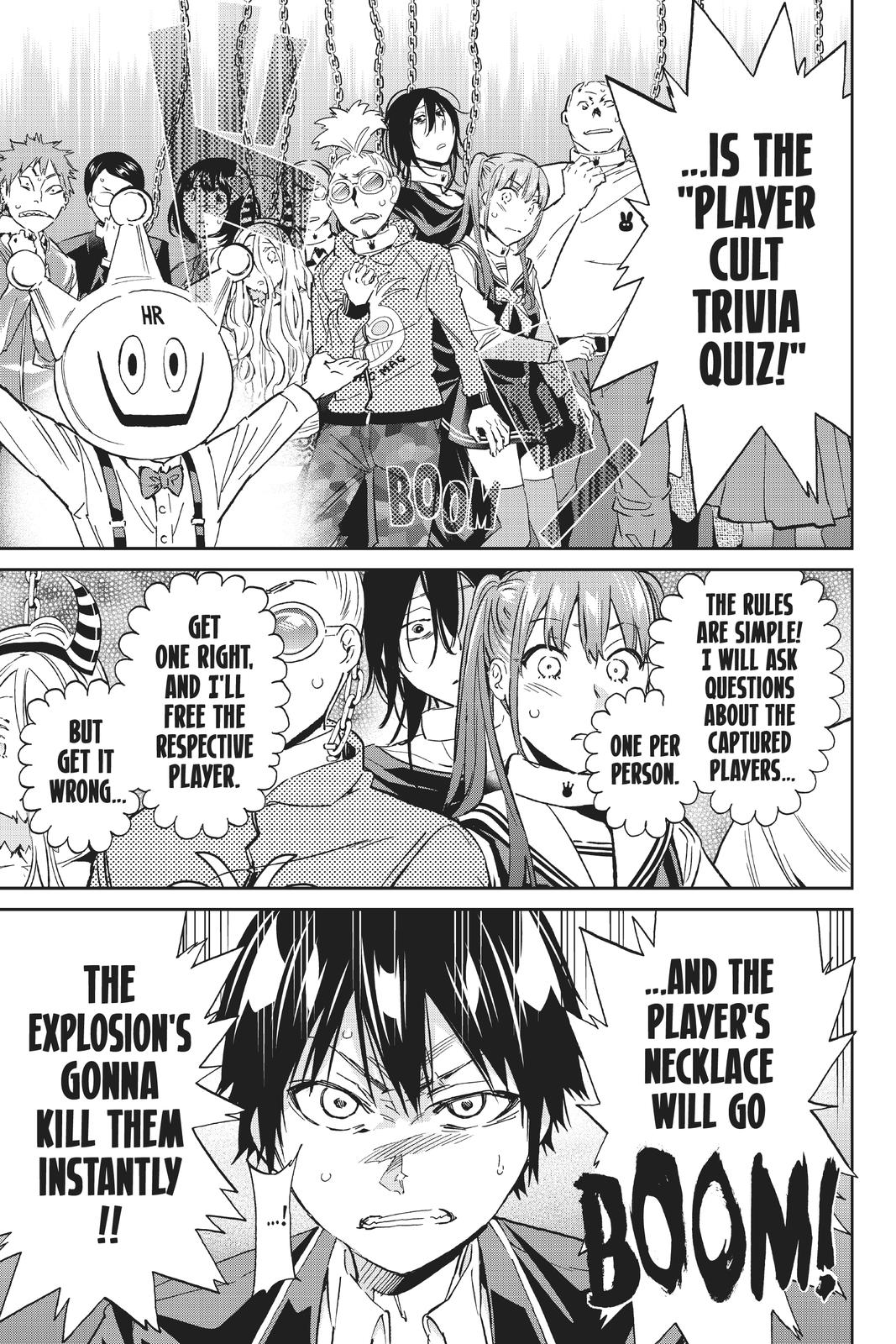 Real Account II chapter 166 page 5