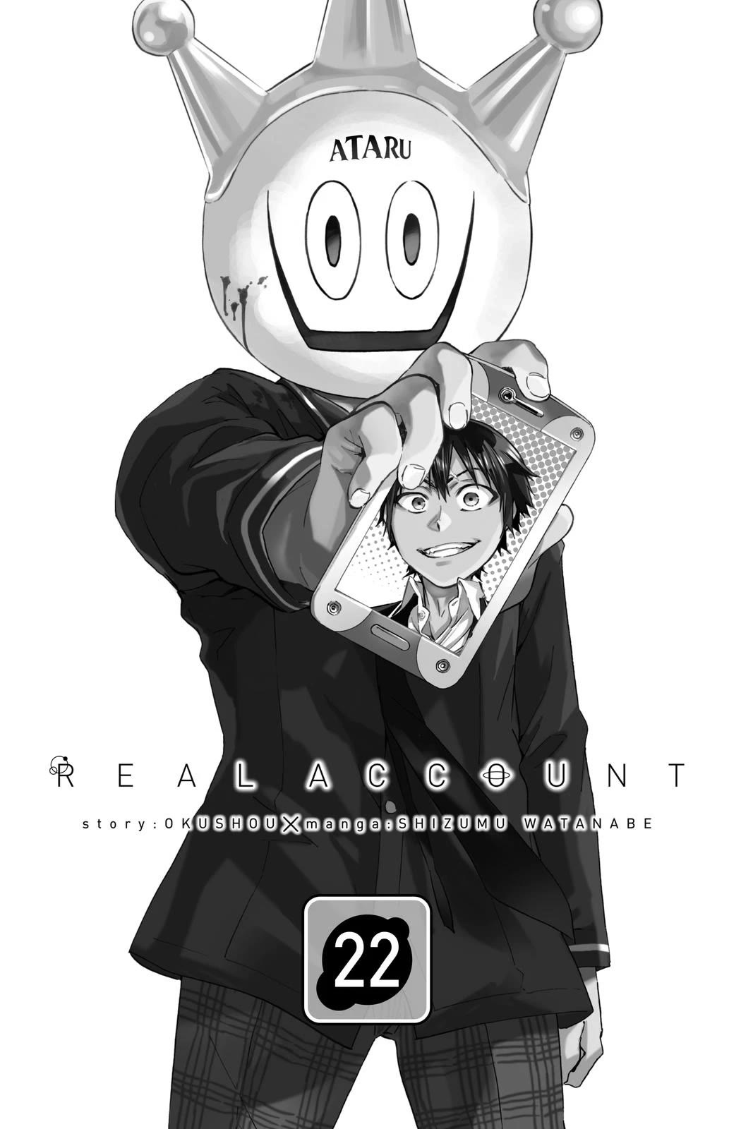 Real Account II chapter 167 page 1
