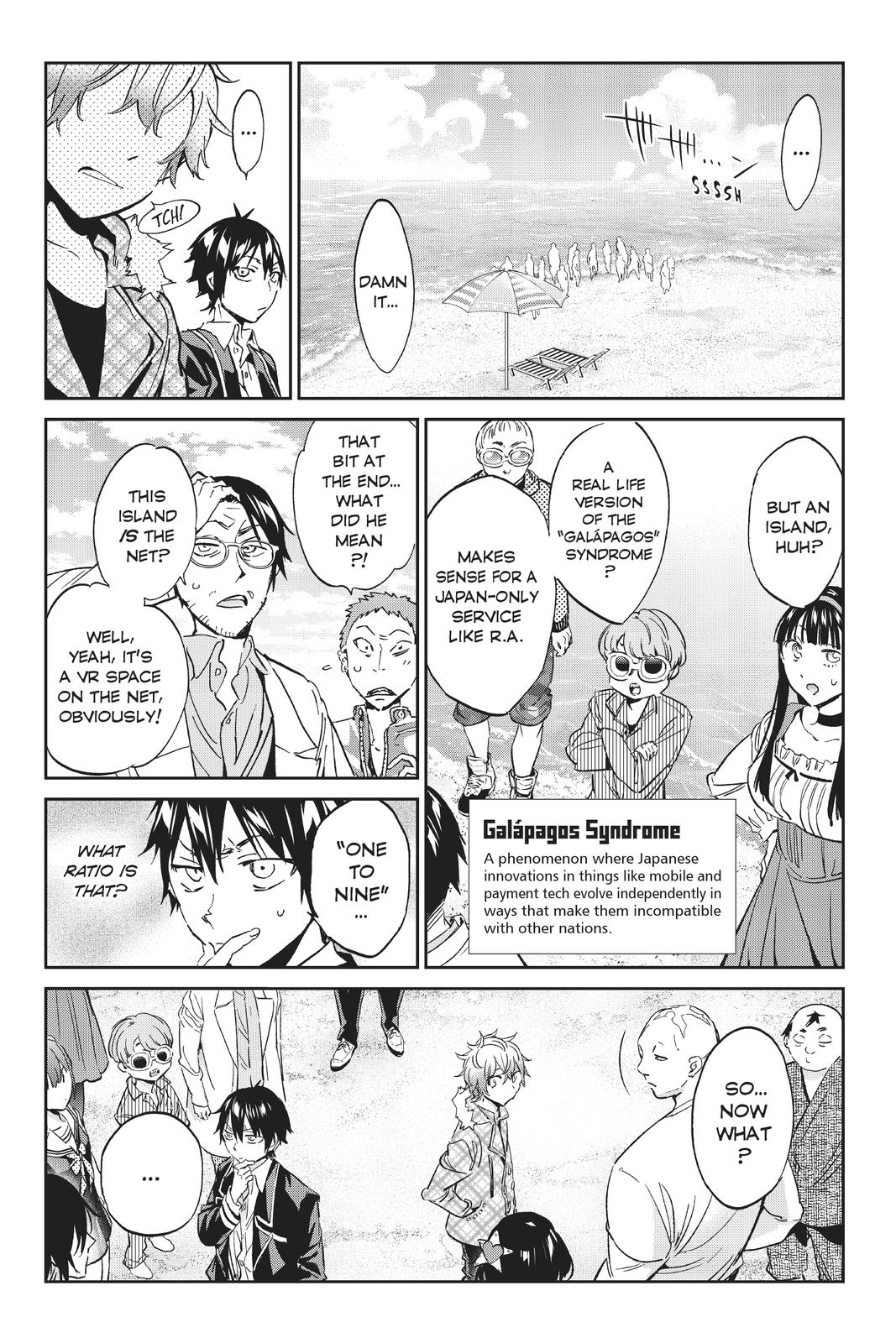 Real Account II chapter 167 page 24