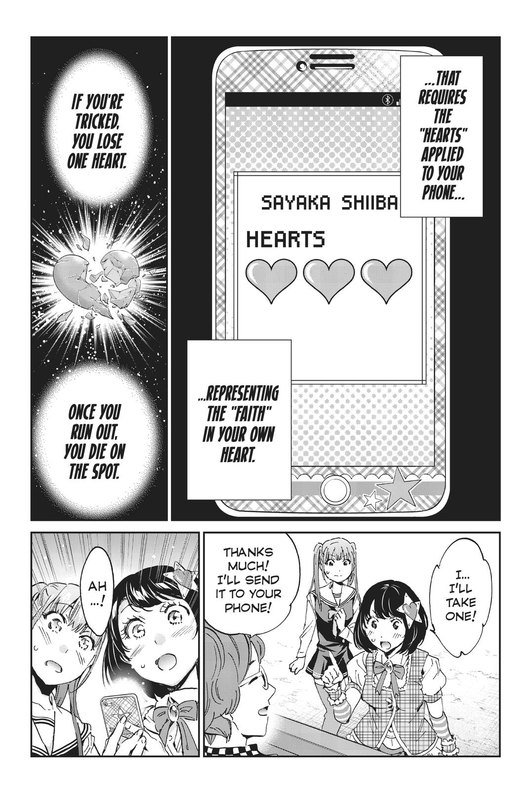 Real Account II chapter 168 page 14