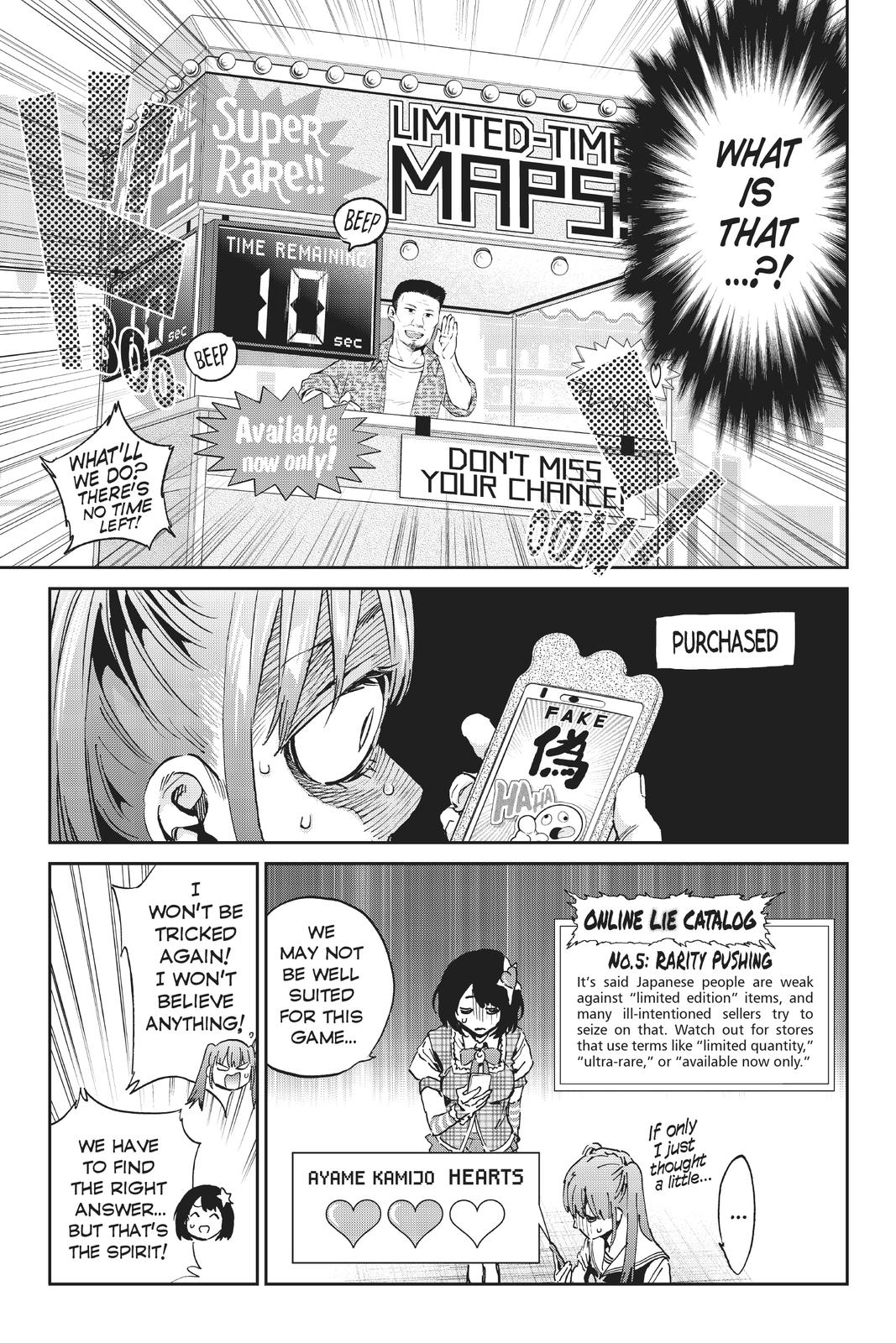 Real Account II chapter 168 page 16