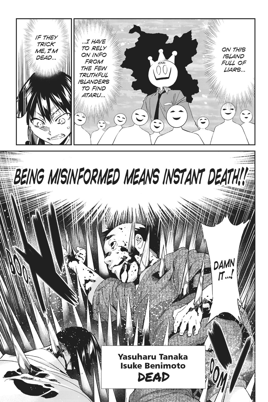 Real Account II chapter 168 page 3