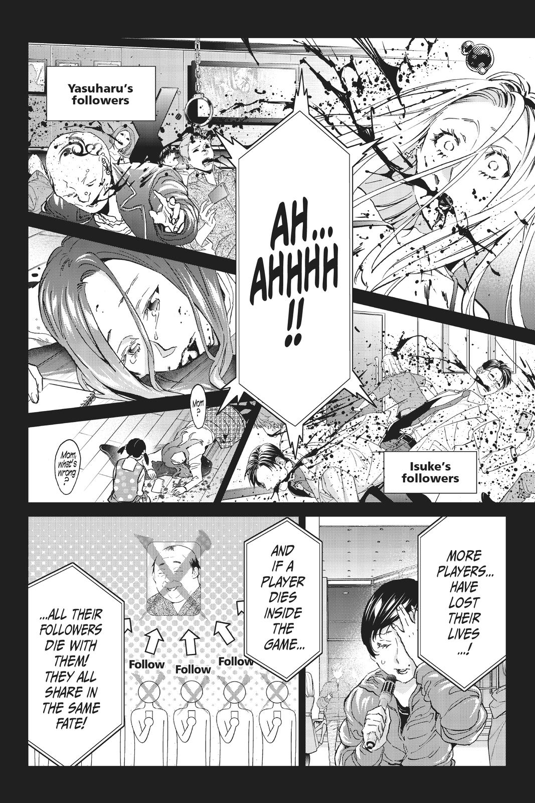 Real Account II chapter 168 page 4
