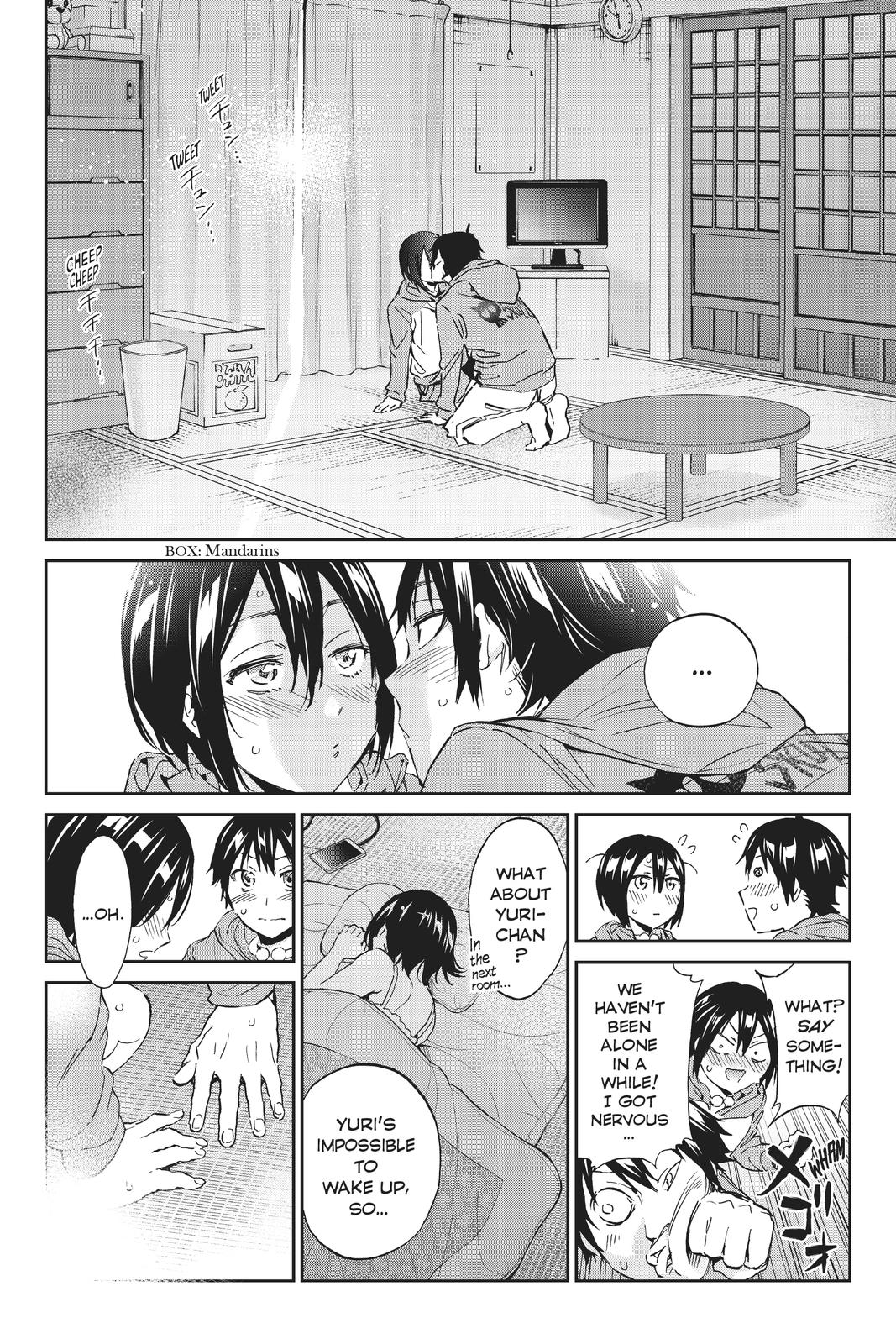 Real Account II chapter 169 page 15