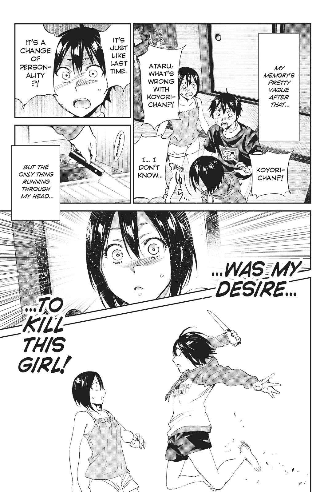 Real Account II chapter 169 page 26
