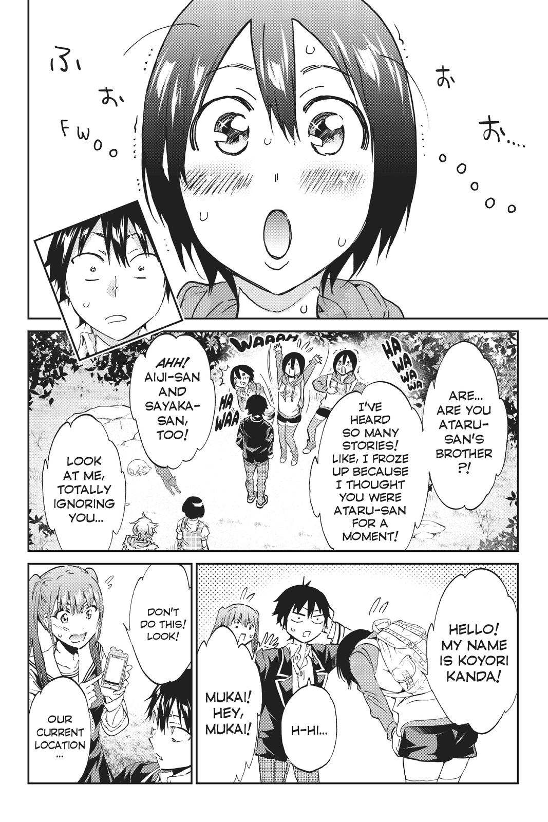 Real Account II chapter 169 page 5