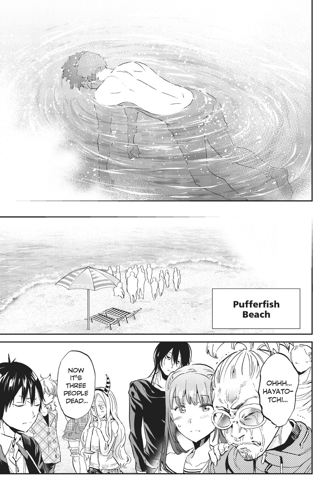 Real Account II chapter 170 page 31