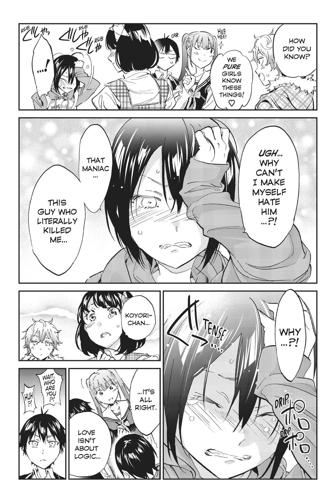 Real Account II chapter 170 page 5