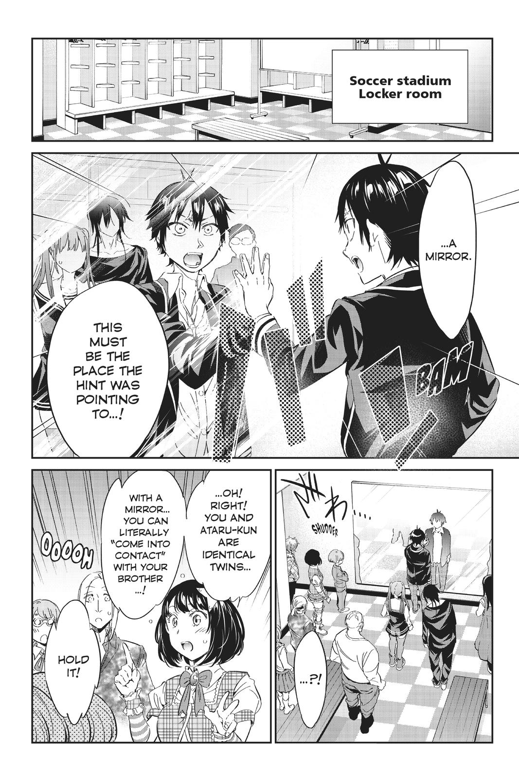 Real Account II chapter 171 page 9