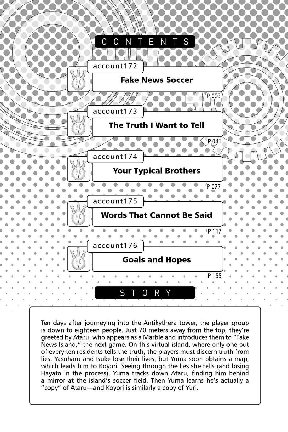 Real Account II chapter 172 page 3