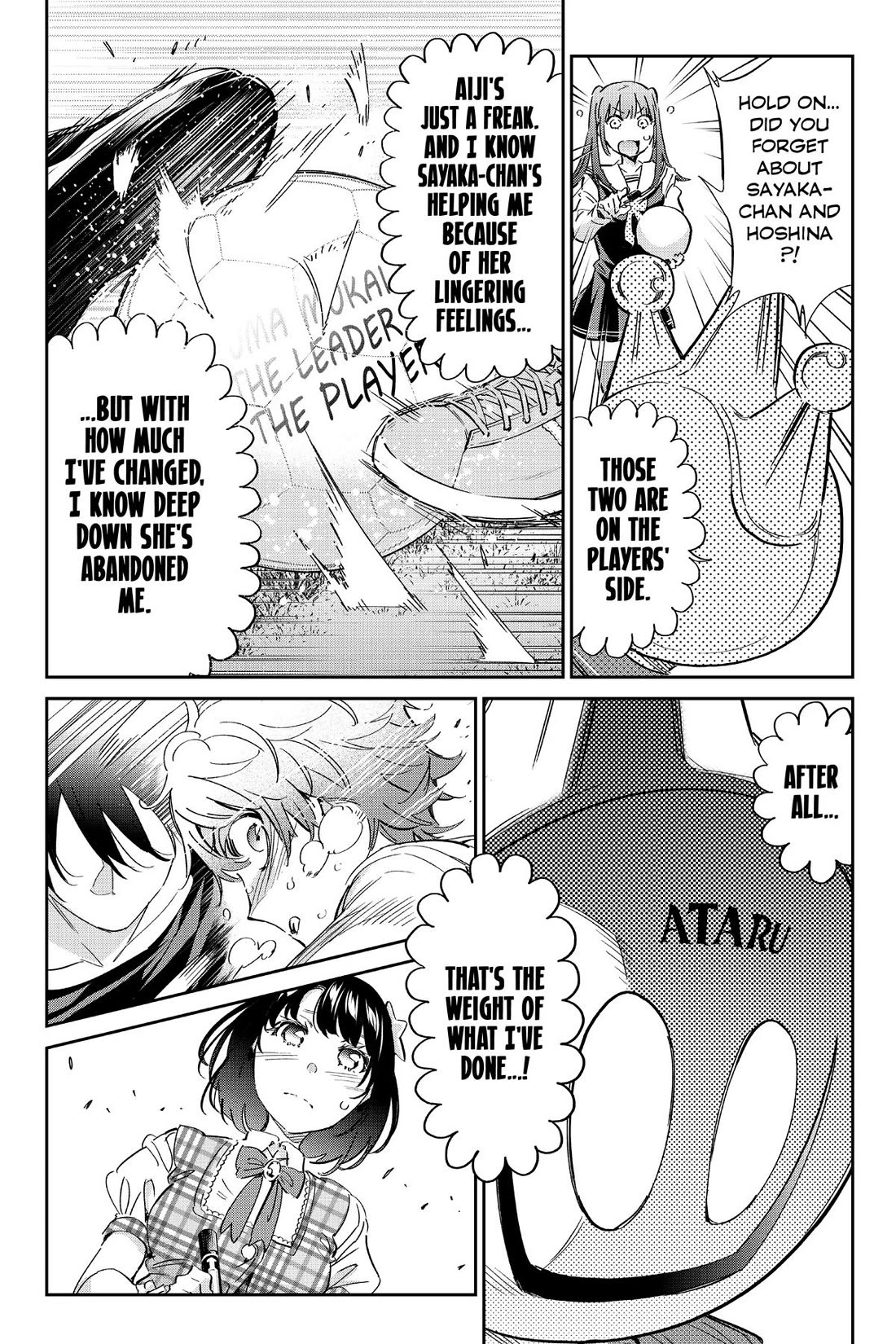 Real Account II chapter 173 page 12