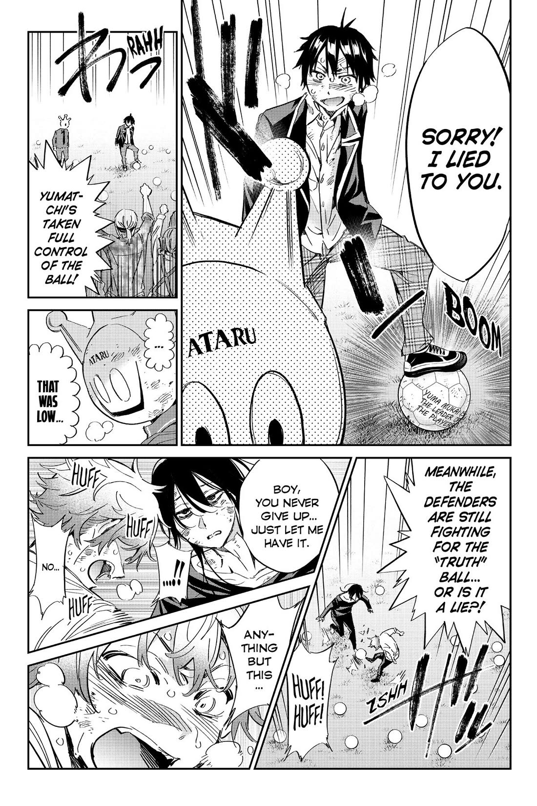 Real Account II chapter 173 page 17