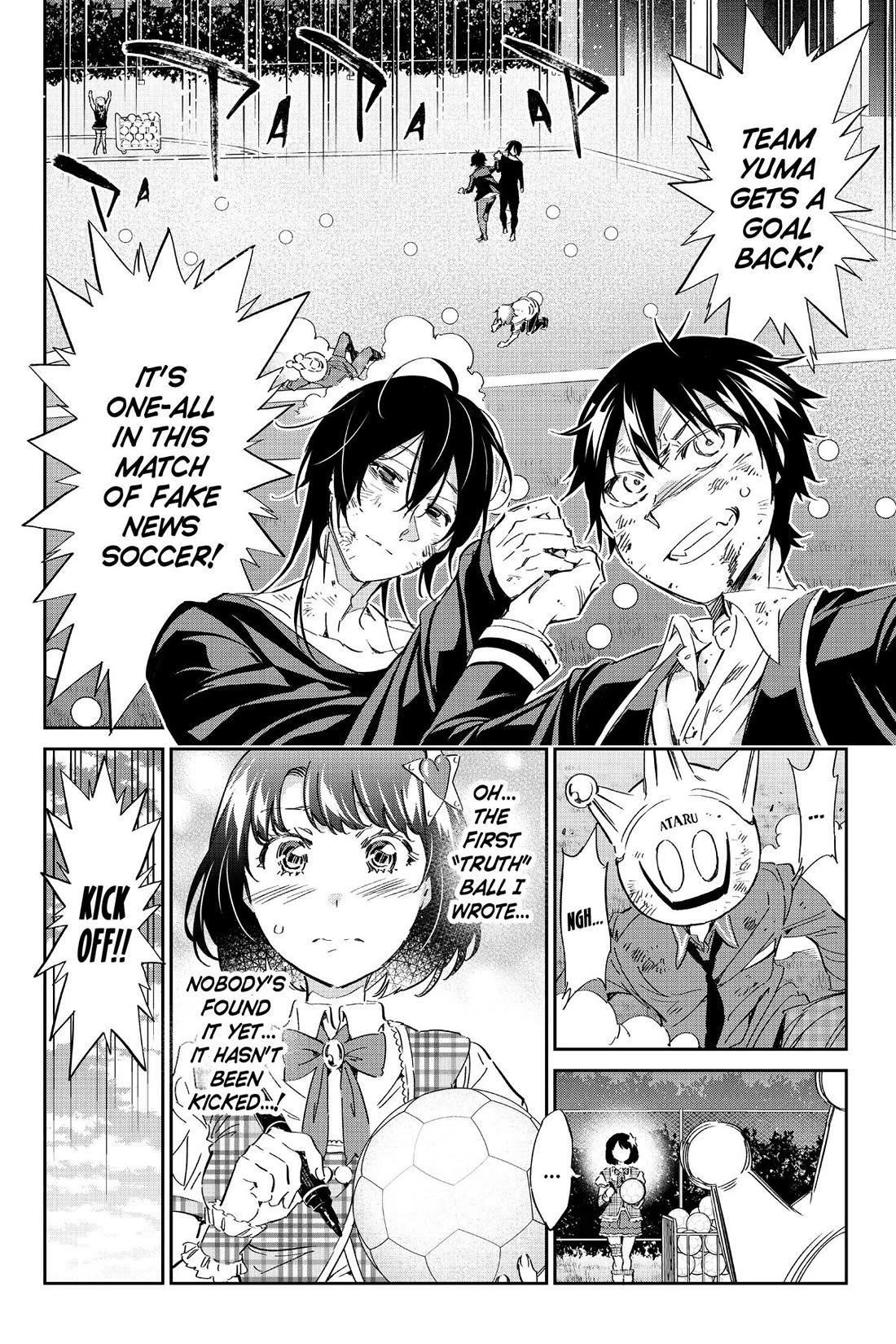 Real Account II chapter 173 page 2