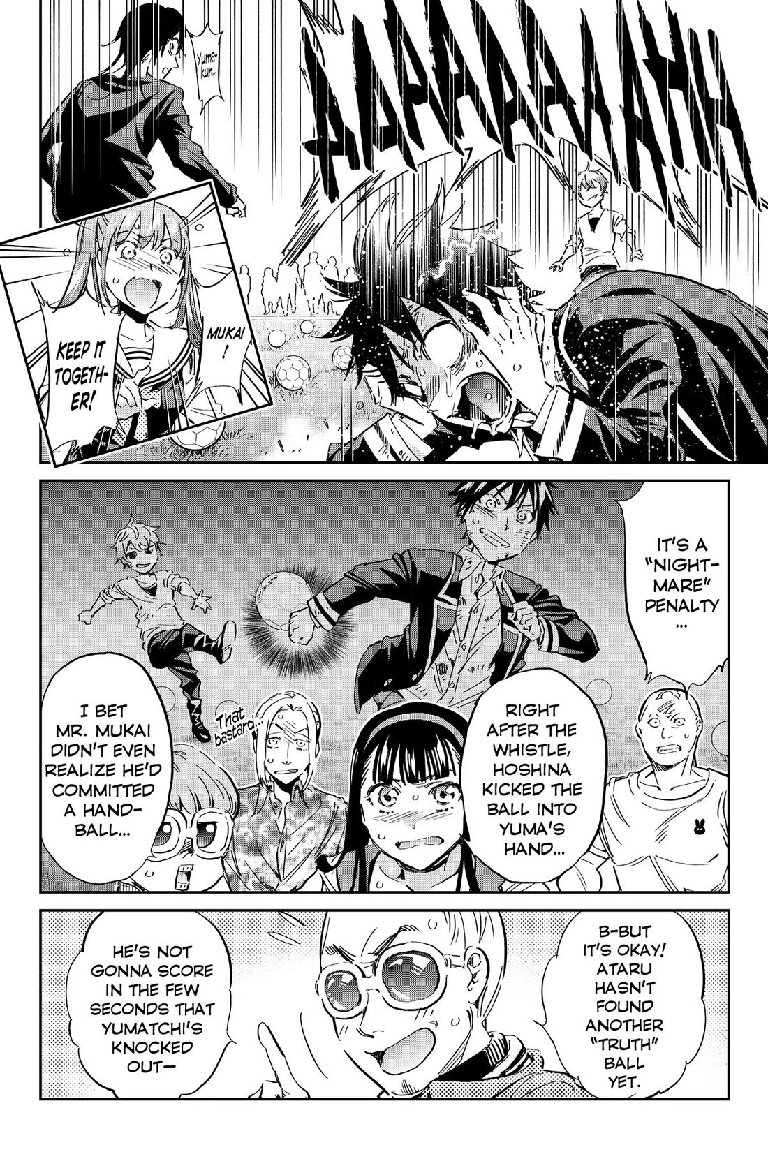 Real Account II chapter 173 page 29