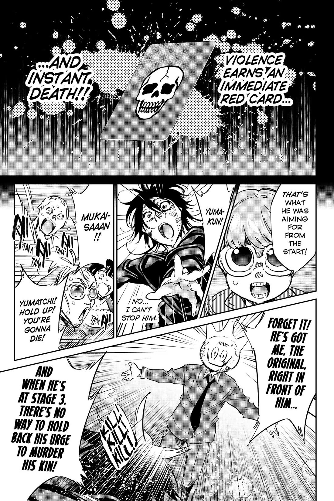 Real Account II chapter 173 page 34