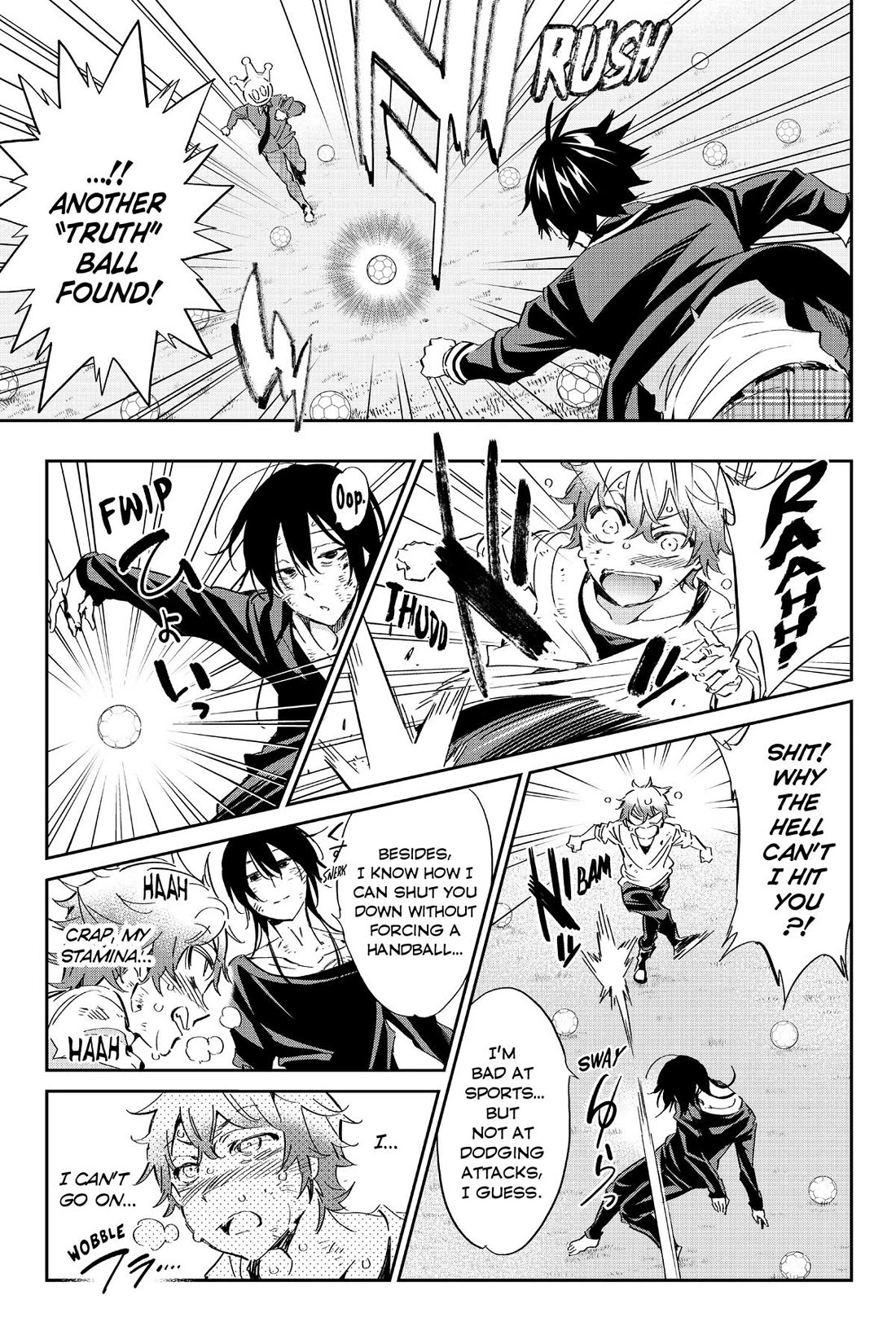 Real Account II chapter 173 page 5