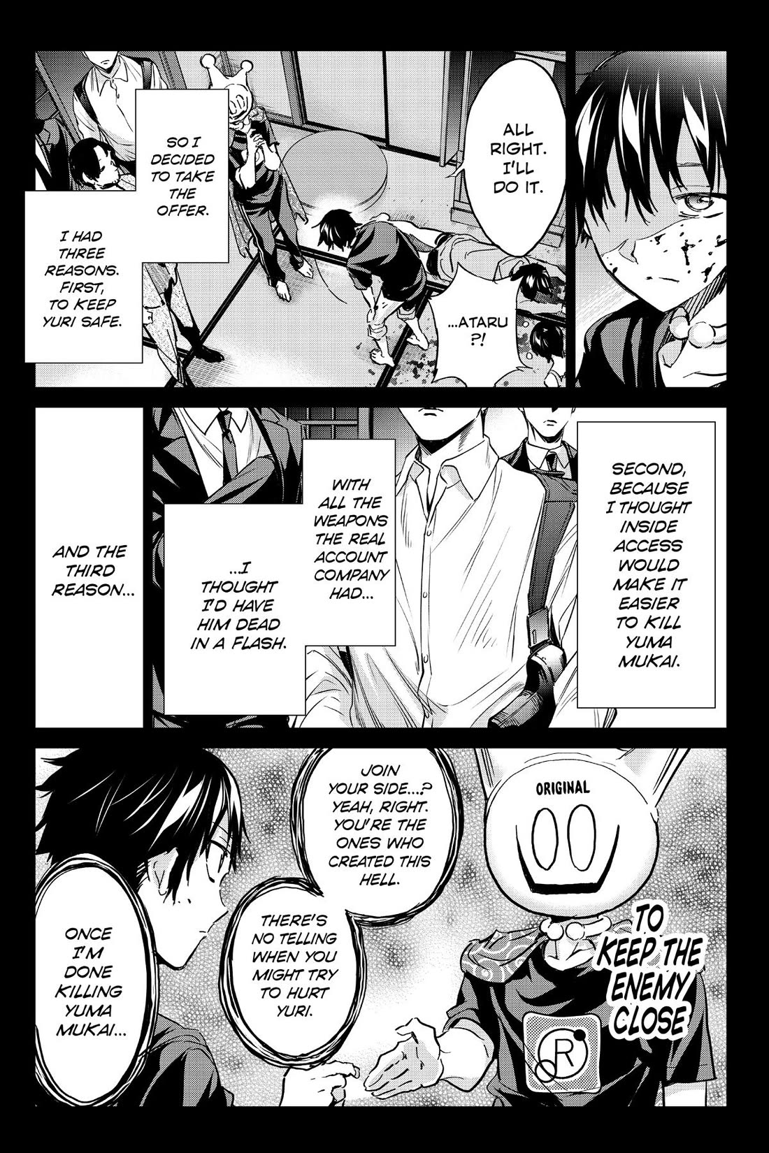 Real Account II chapter 174 page 19
