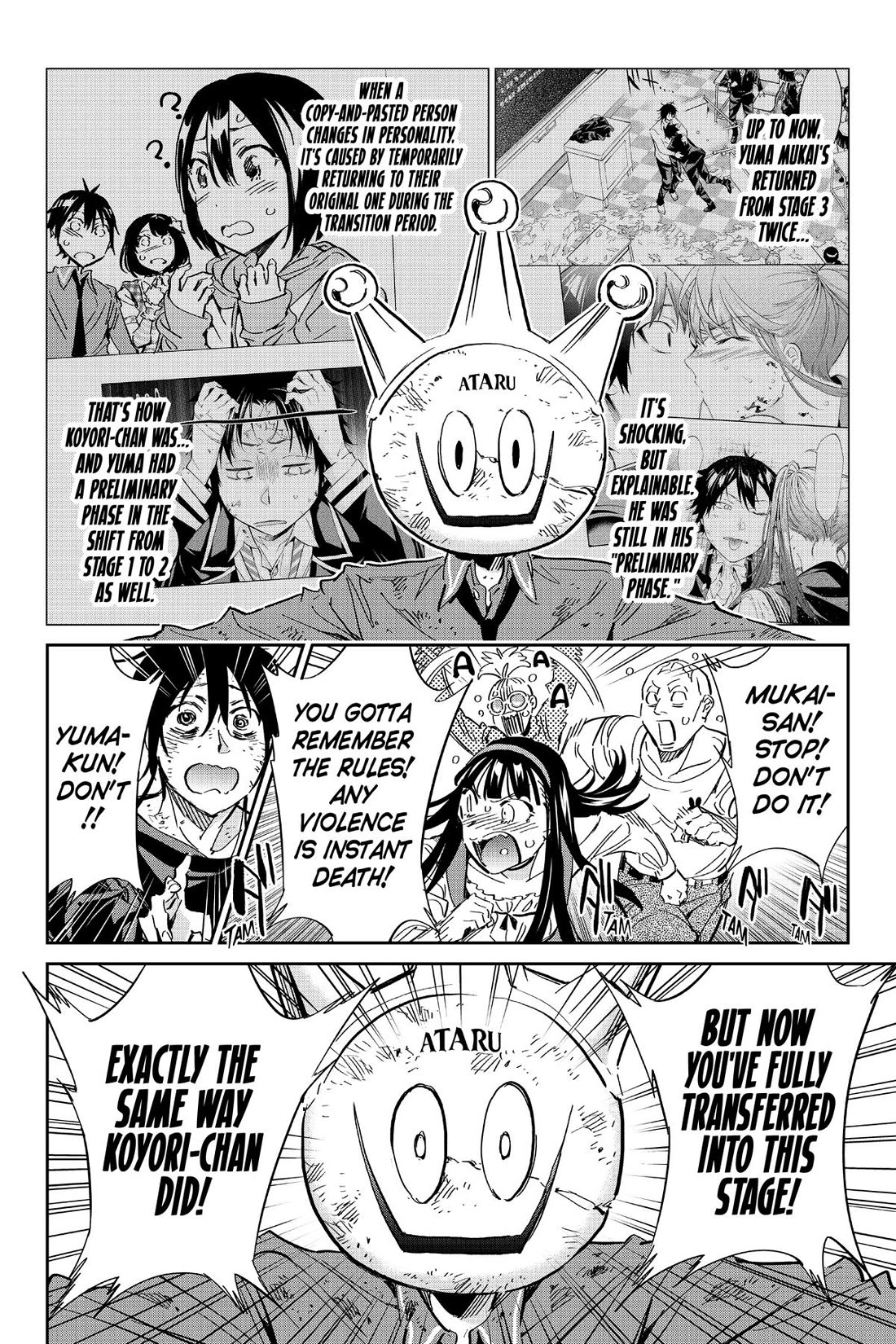 Real Account II chapter 174 page 2