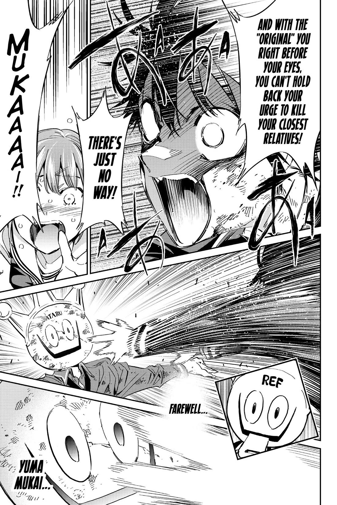 Real Account II chapter 174 page 3