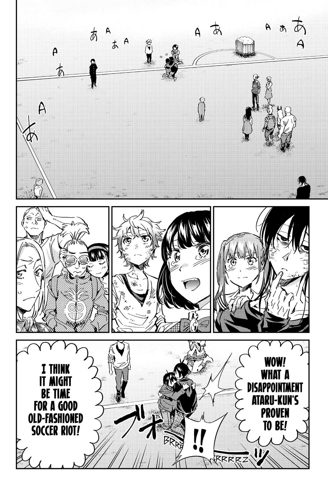 Real Account II chapter 174 page 33