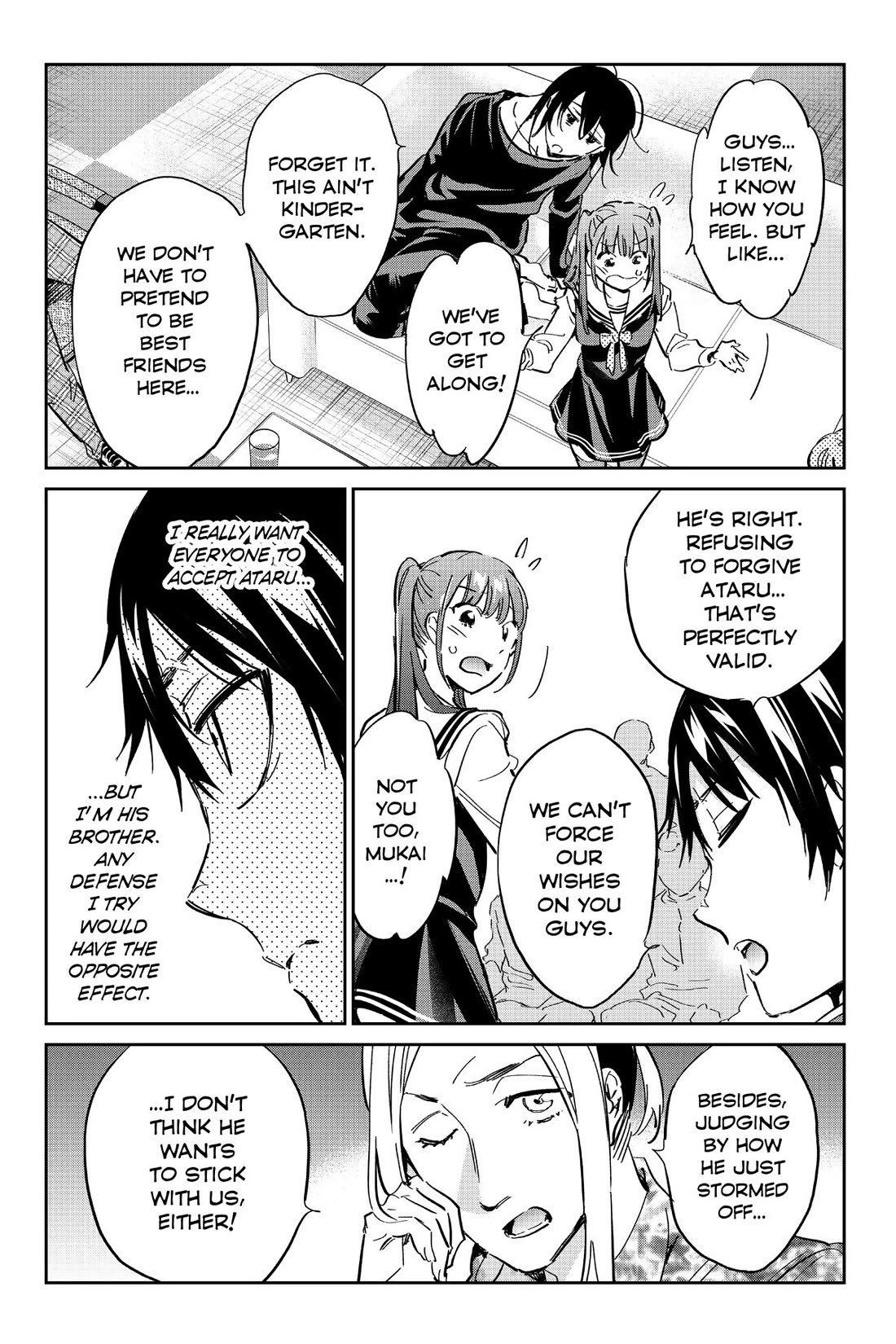 Real Account II chapter 175 page 6