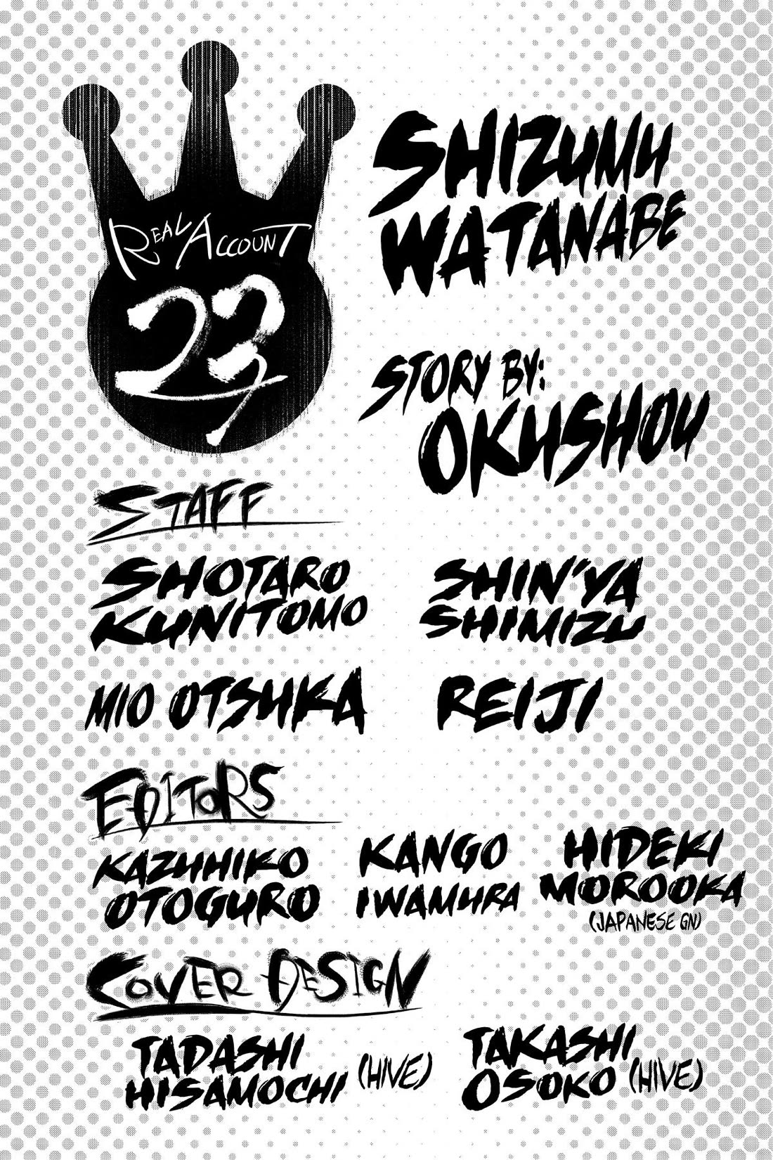 Real Account II chapter 176 page 31