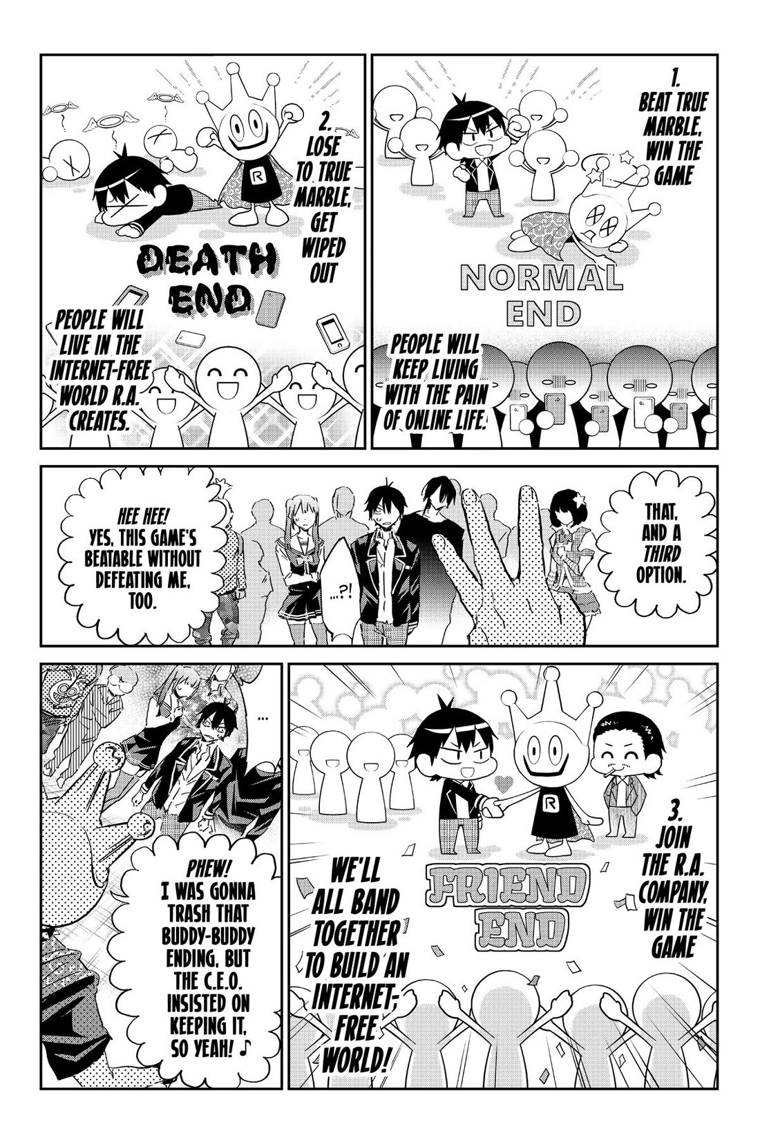Real Account II chapter 177 page 16
