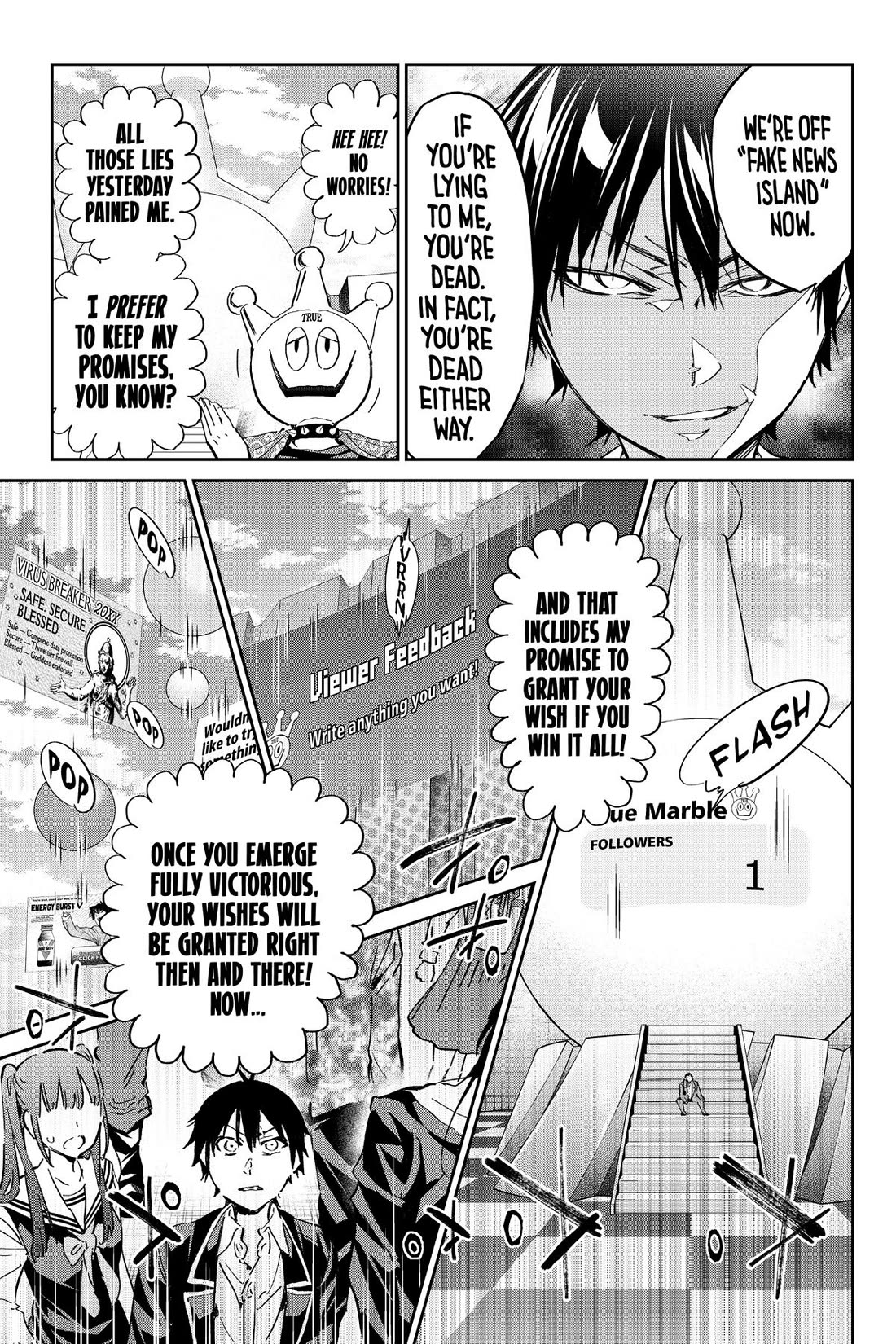 Real Account II chapter 177 page 19