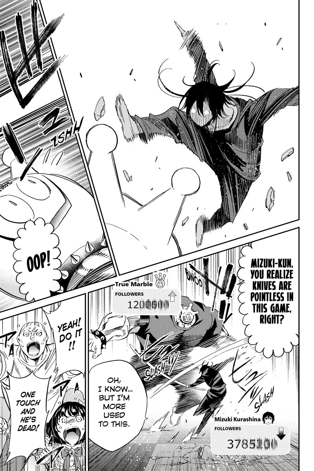 Real Account II chapter 178 page 5