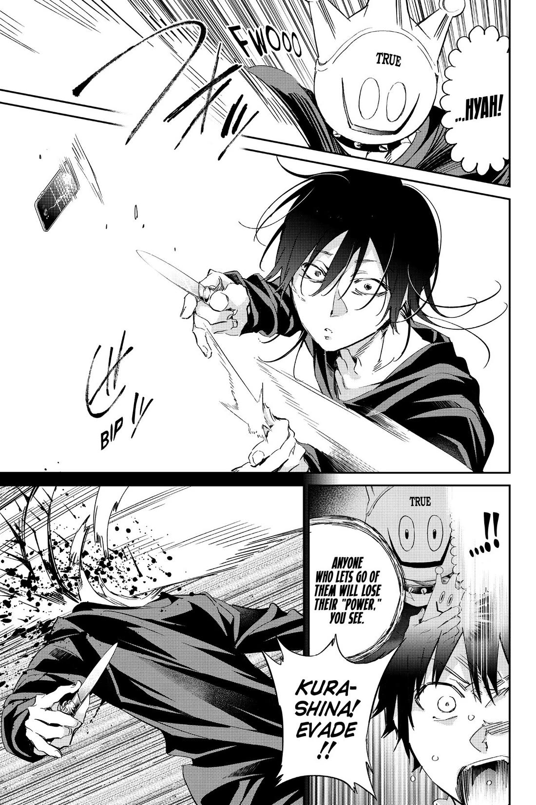 Real Account II chapter 178 page 7