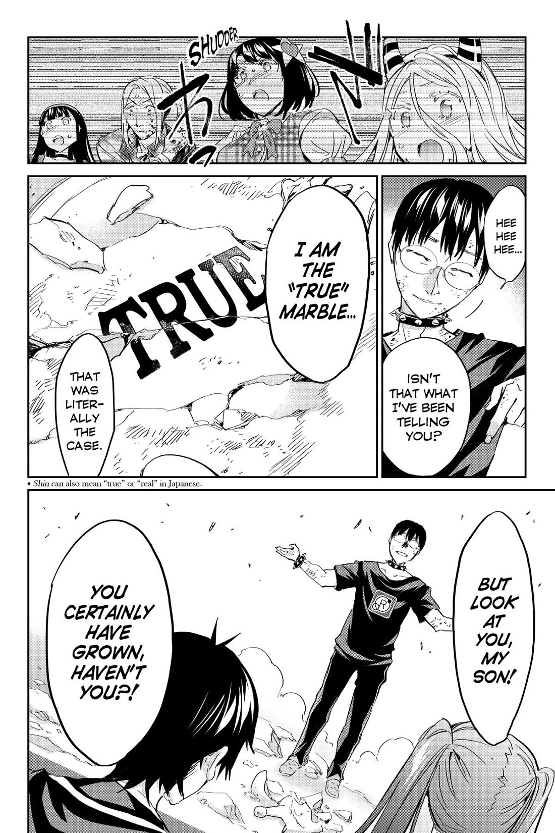 Real Account II chapter 179 page 16