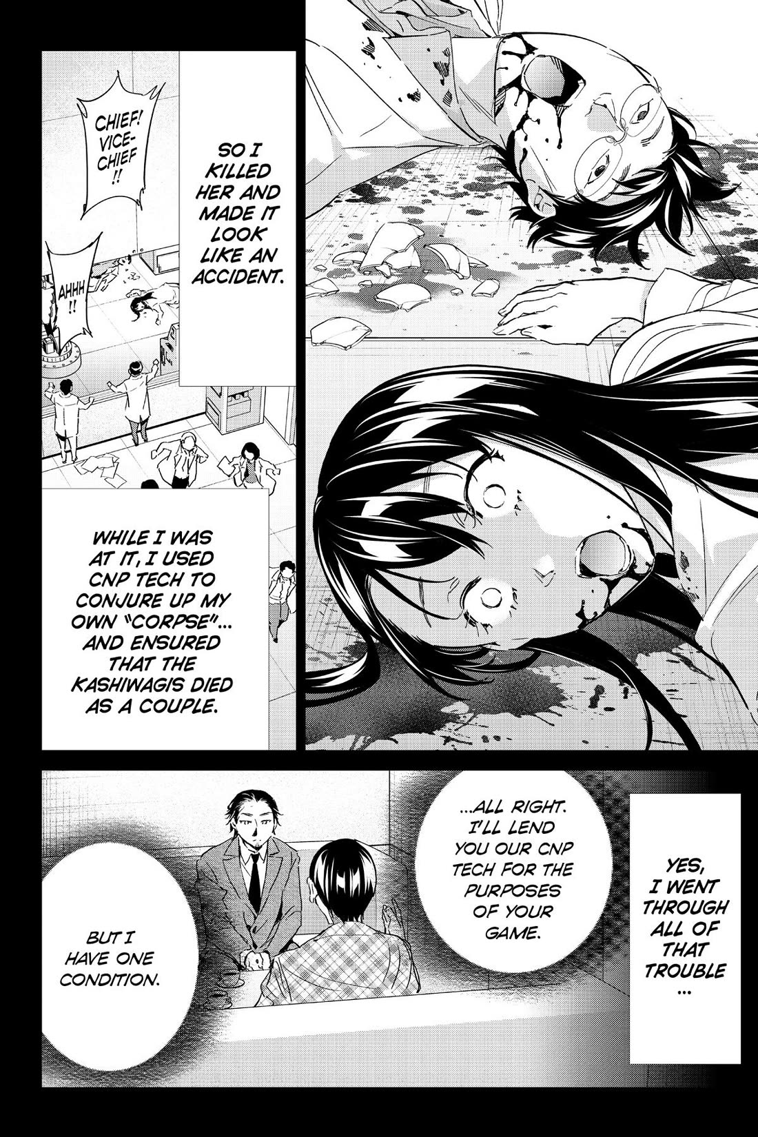 Real Account II chapter 179 page 26