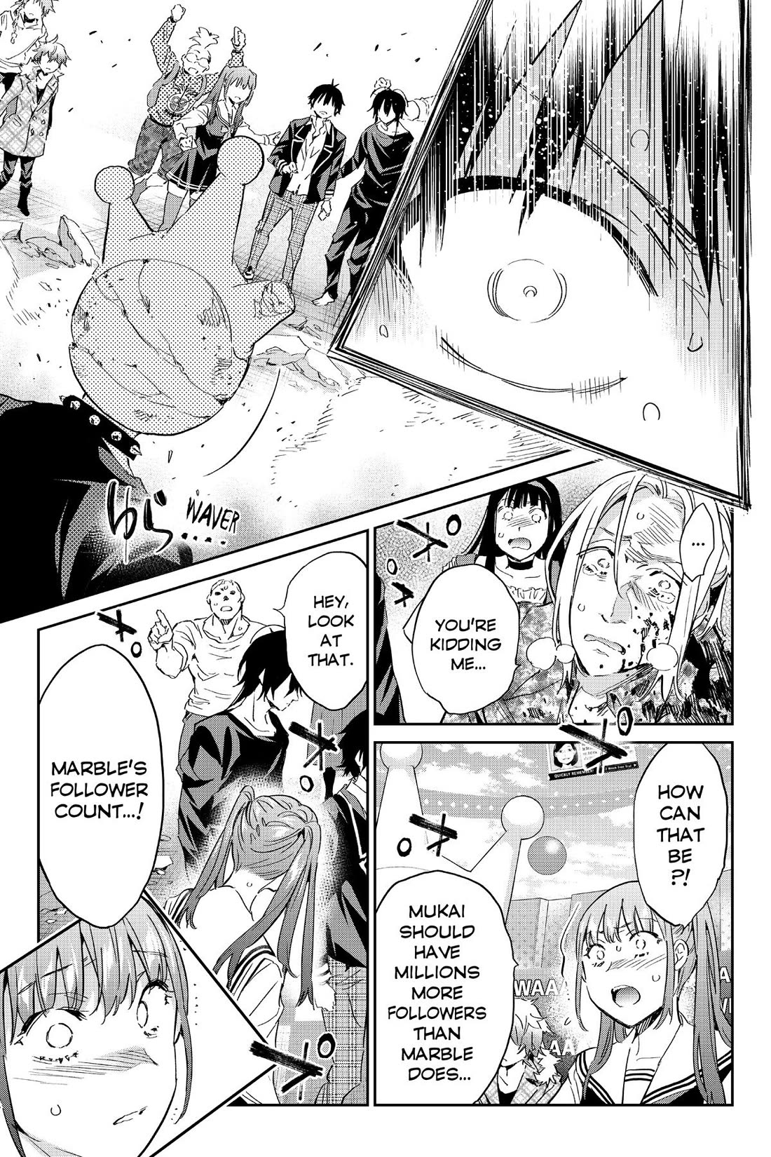Real Account II chapter 179 page 3