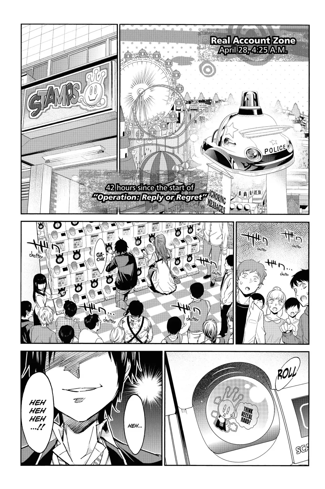 Real Account II chapter 18 page 3