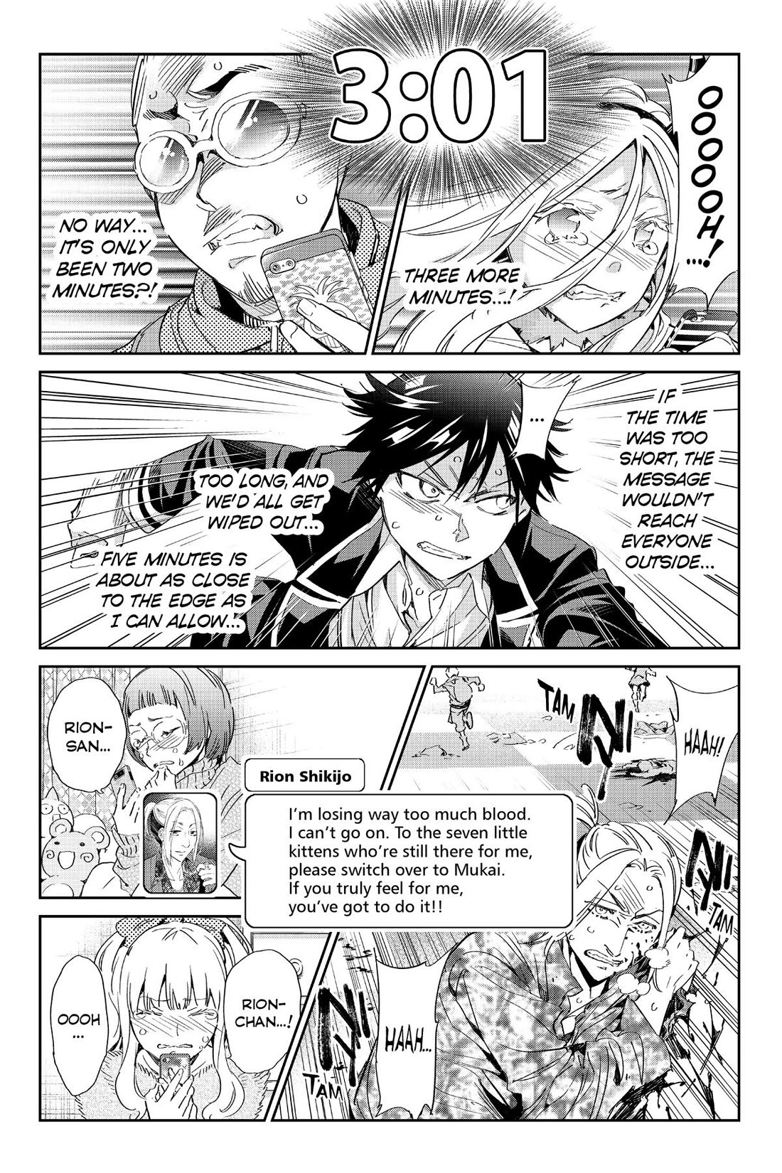 Real Account II chapter 180 page 12