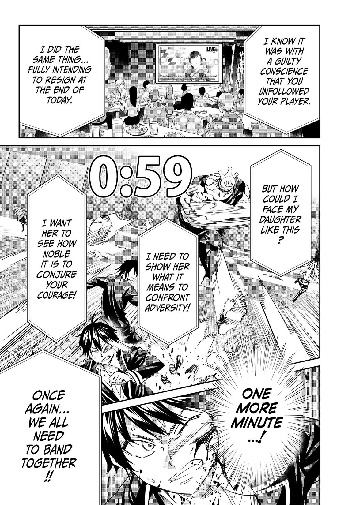 Real Account II chapter 180 page 21