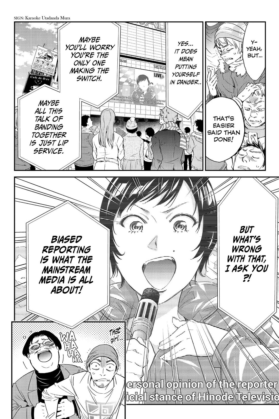 Real Account II chapter 180 page 22