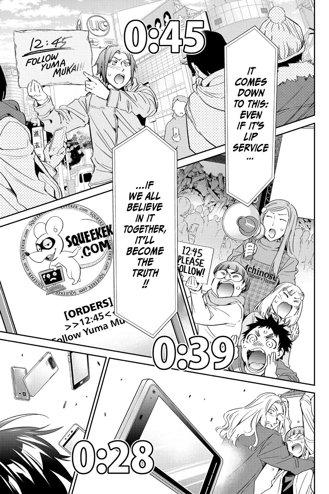 Real Account II chapter 180 page 23