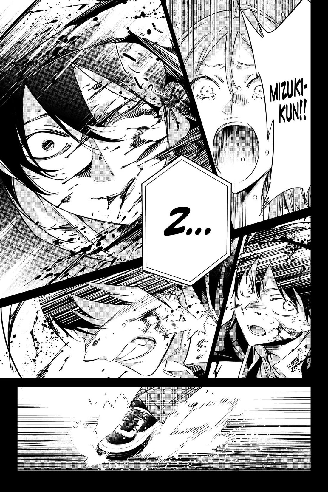 Real Account II chapter 180 page 31