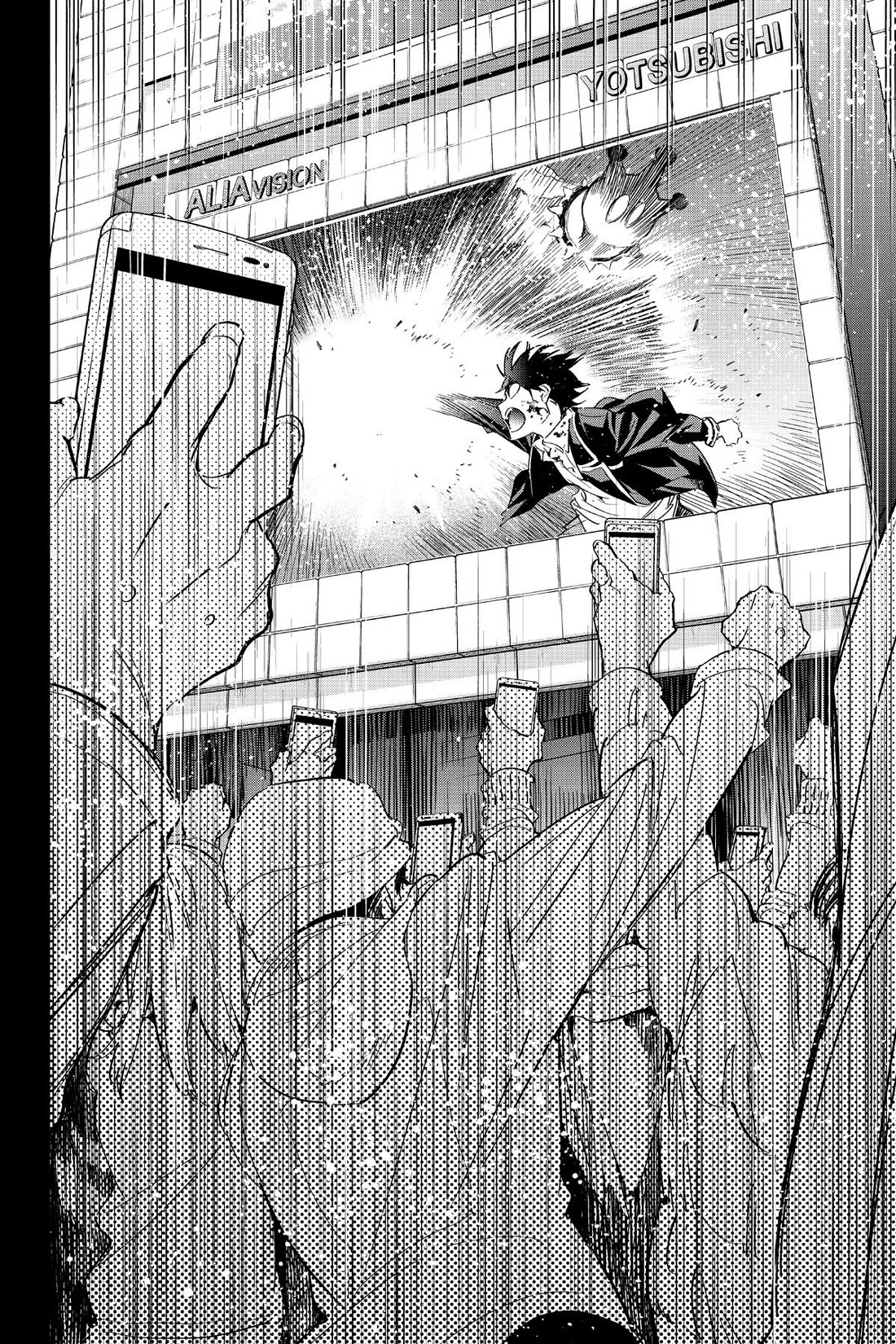 Real Account II chapter 180 page 36