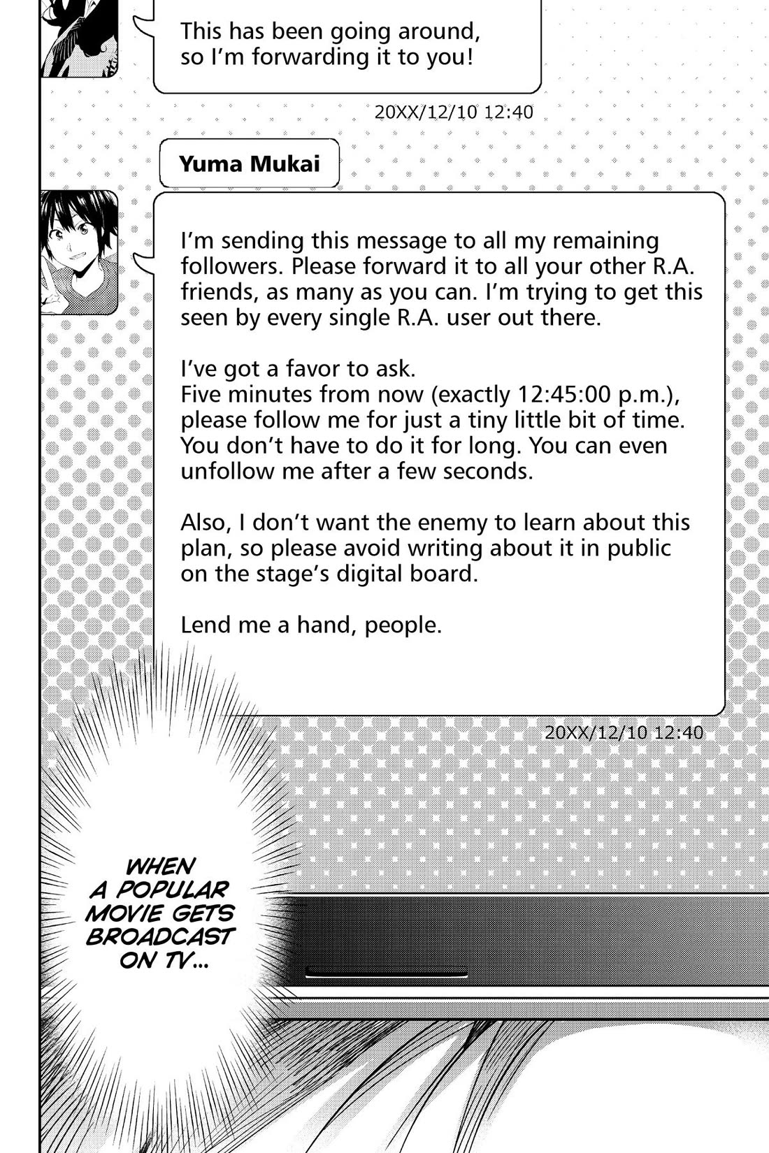 Real Account II chapter 180 page 6