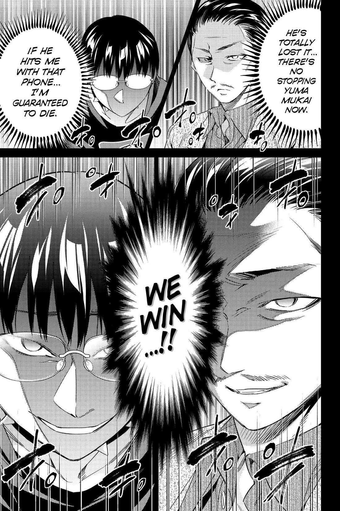 Real Account II chapter 181 page 13