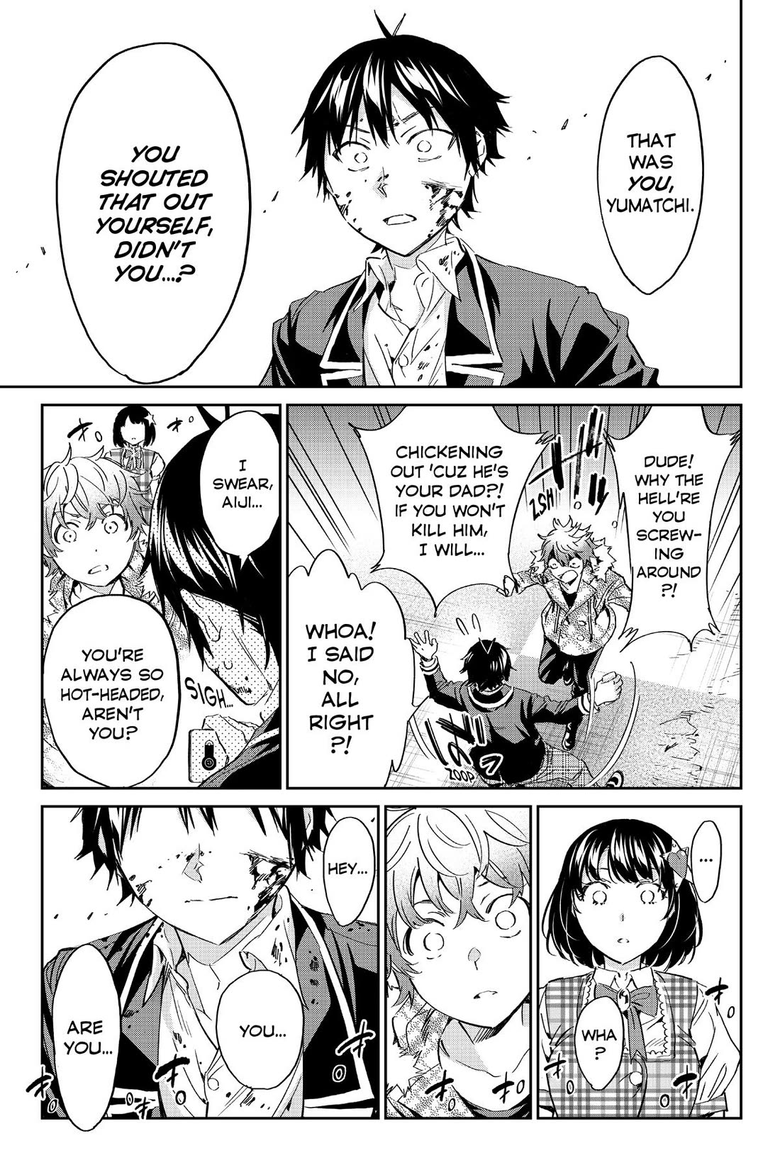 Real Account II chapter 181 page 15