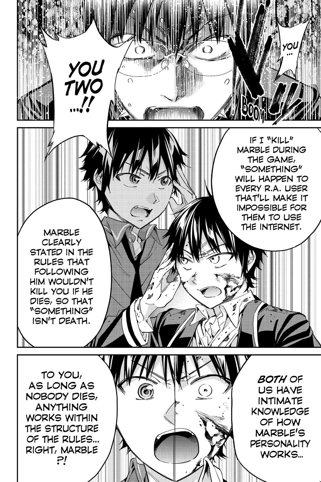 Real Account II chapter 181 page 27