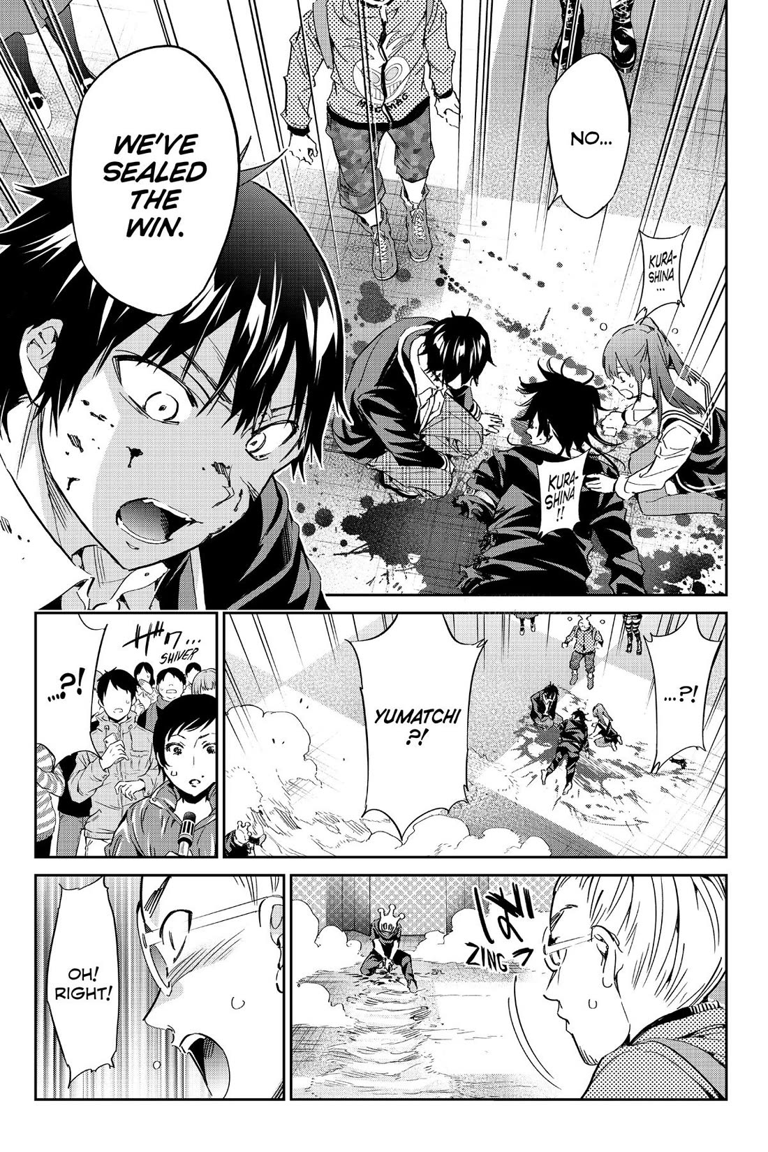 Real Account II chapter 181 page 3