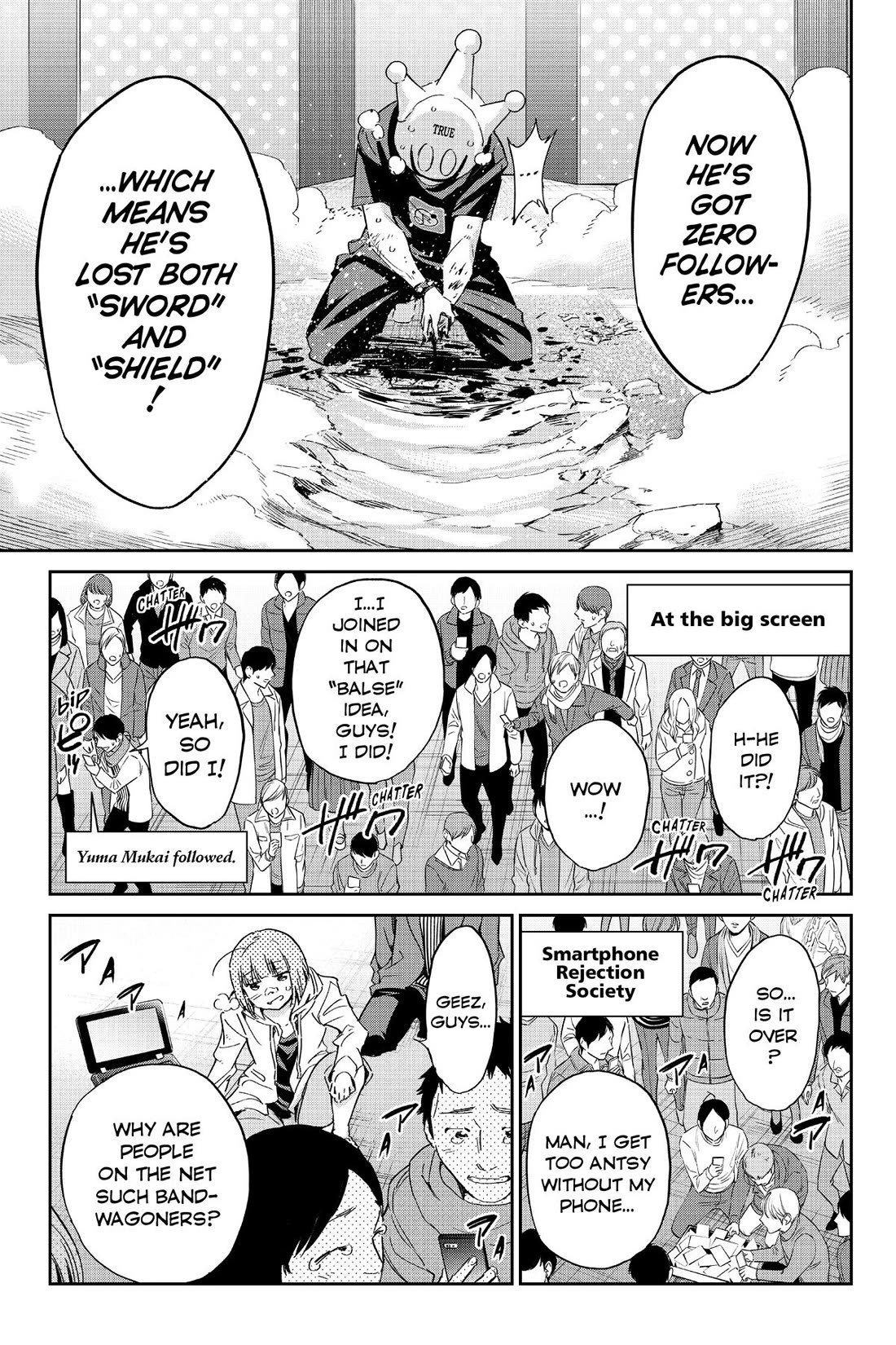 Real Account II chapter 181 page 5