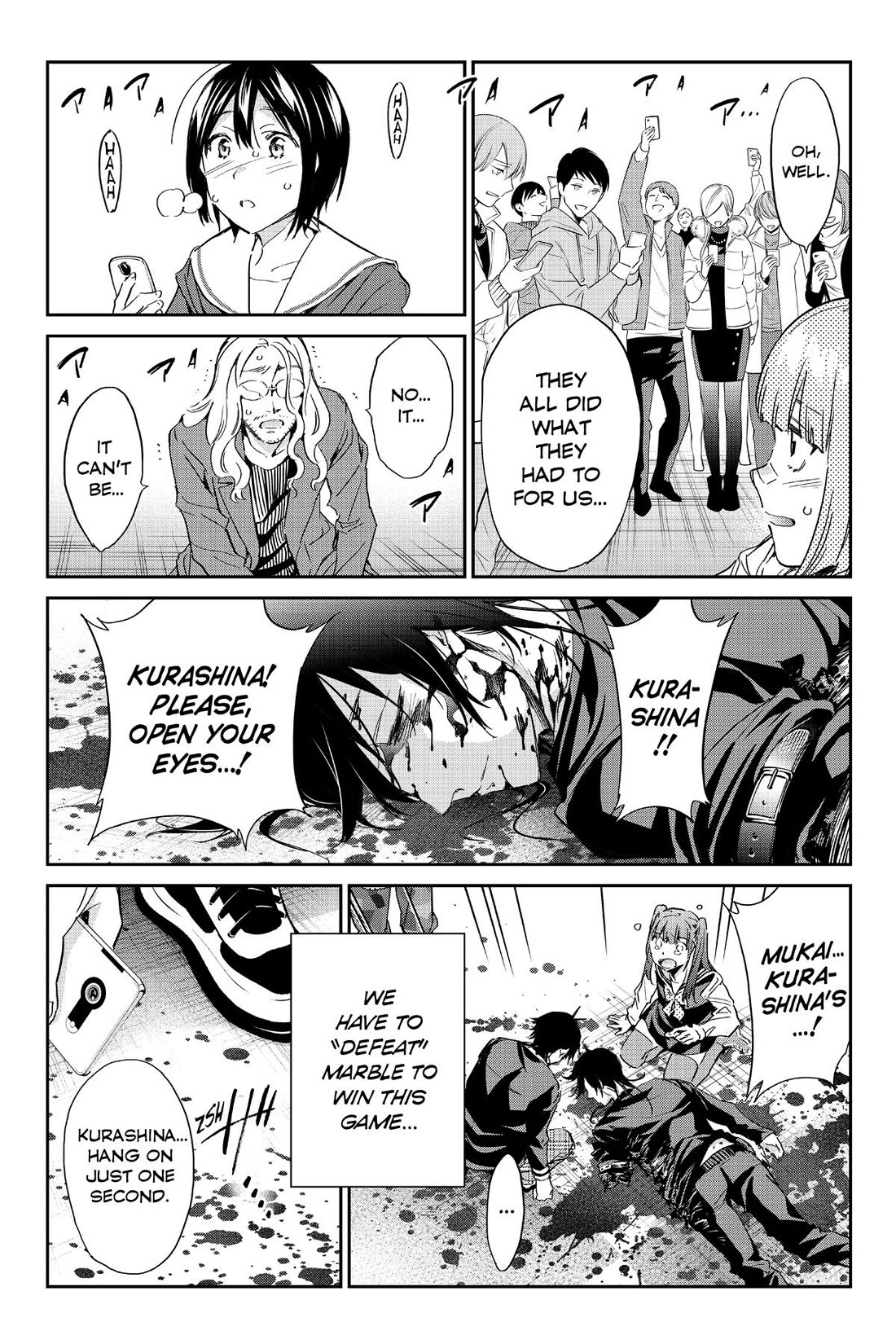 Real Account II chapter 181 page 6