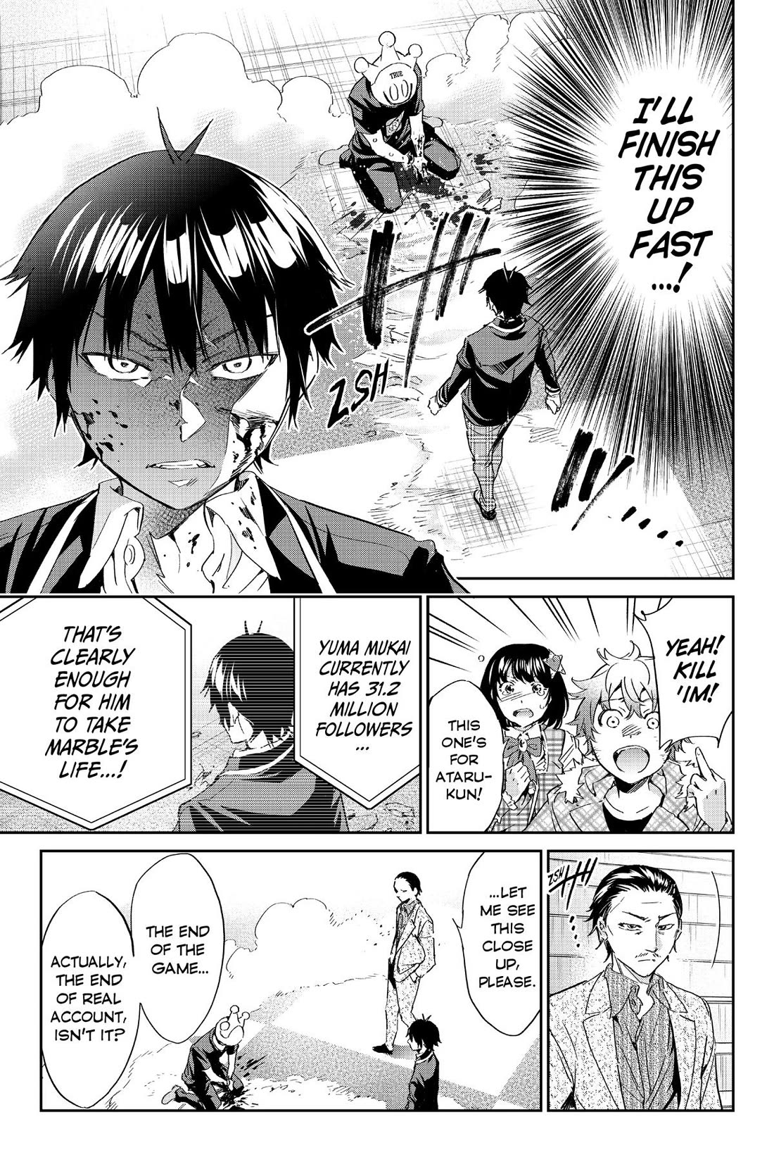 Real Account II chapter 181 page 7