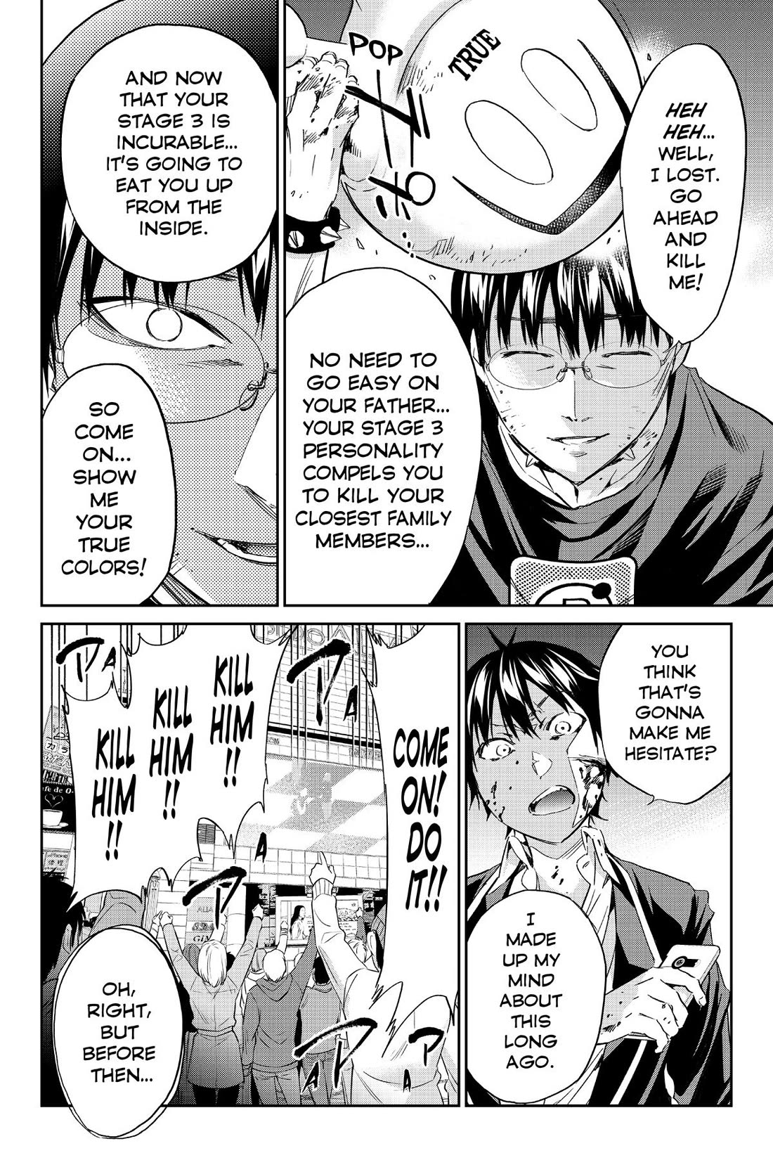 Real Account II chapter 181 page 8